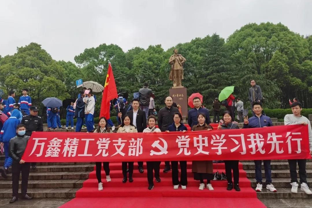 1619514728558286.jpg 1.jpg