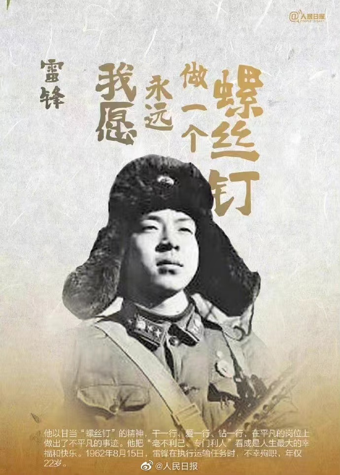 1678150318599686.jpg 1678150318599686.jpg