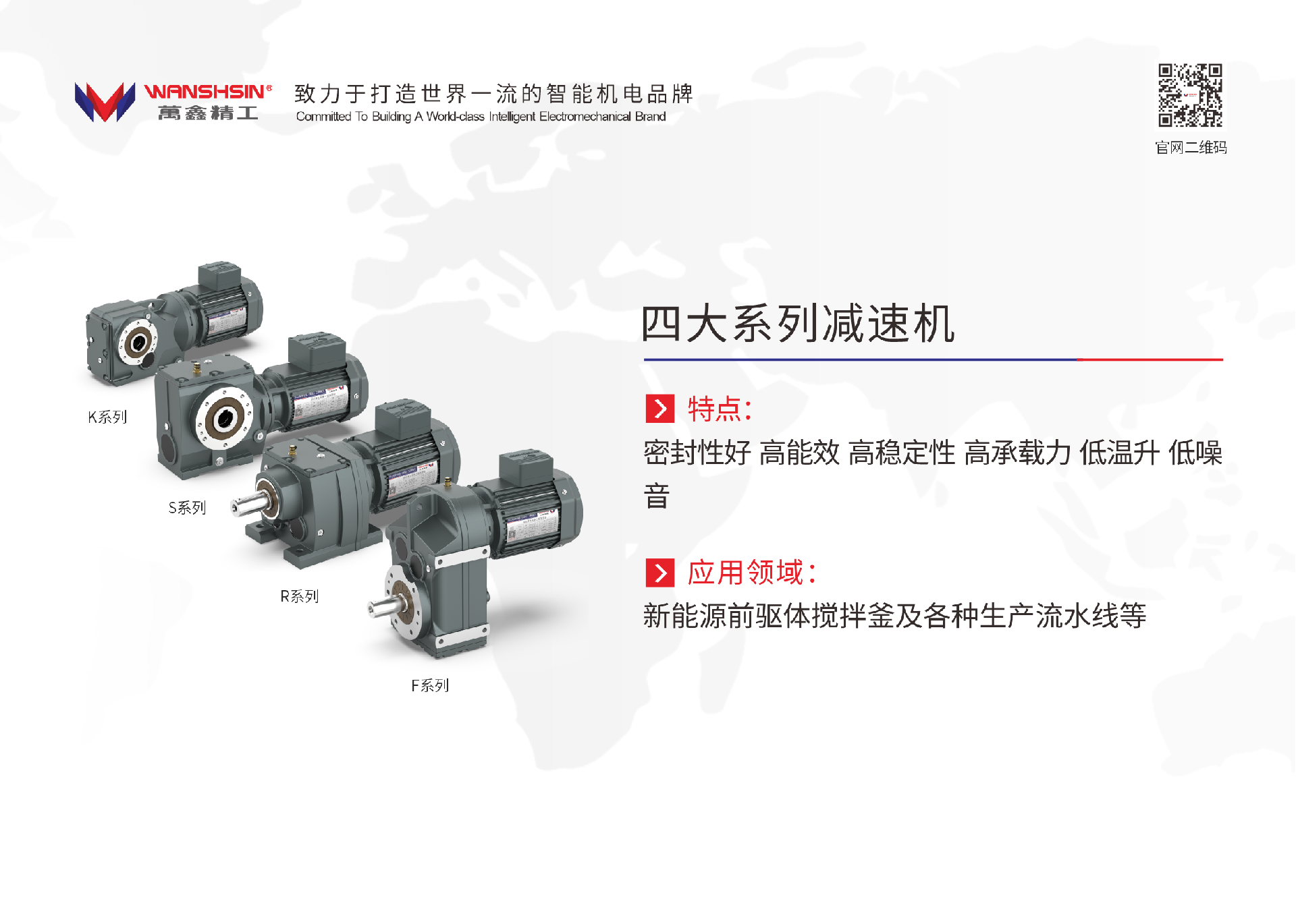 1689814331180292.png 1689814331180292.png