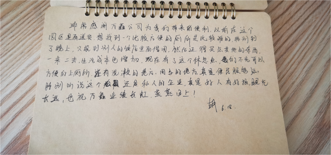 1691653200123951.png 1691653200123951.png