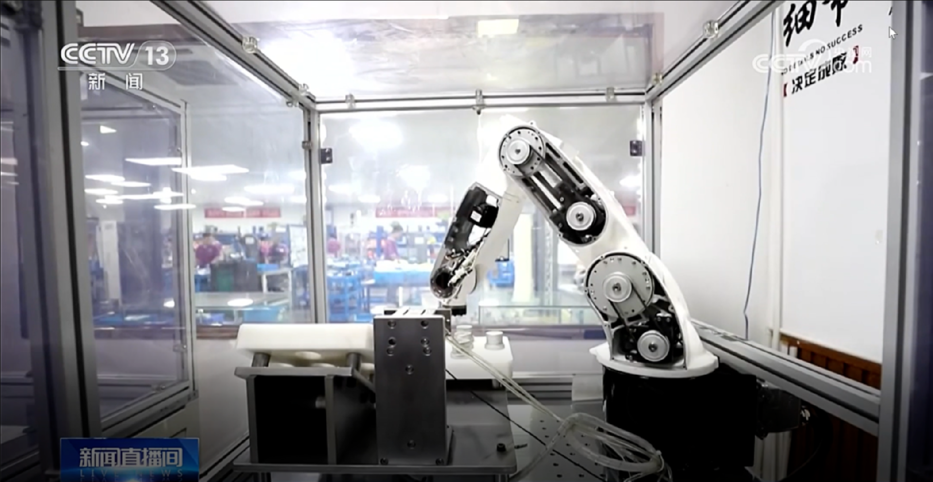 1692668077156949.png 1692668077156949.png