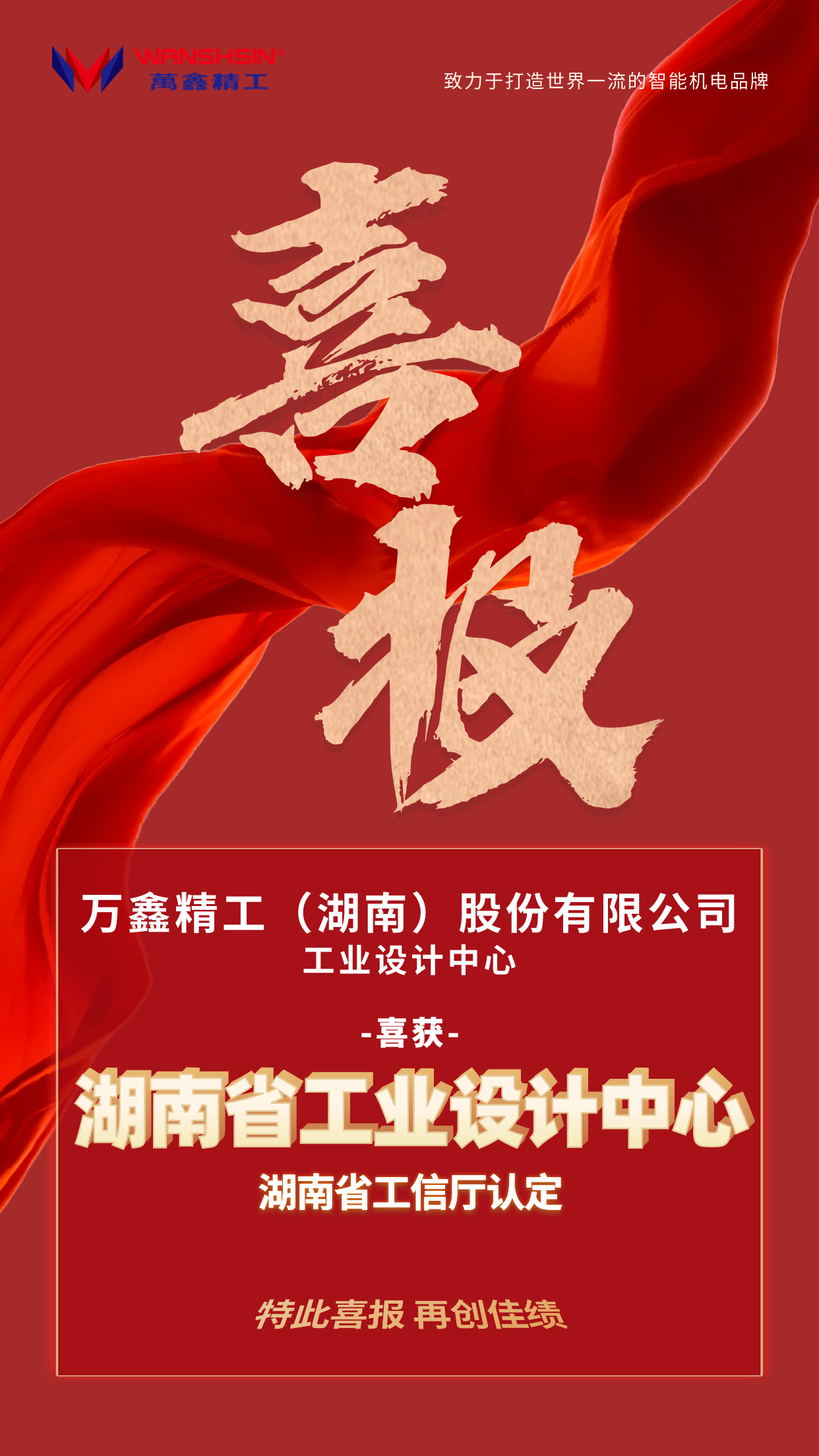 1698116428199866.png 1698116428199866.png