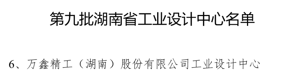 1698366019106250.png 1.png