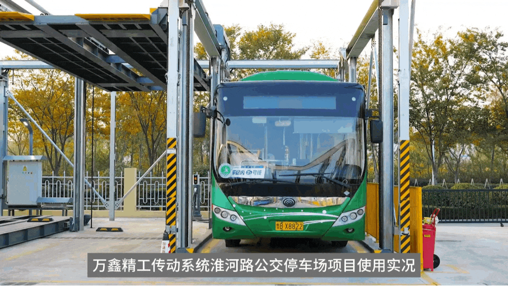 1701602161110365.gif 使用實況2.gif