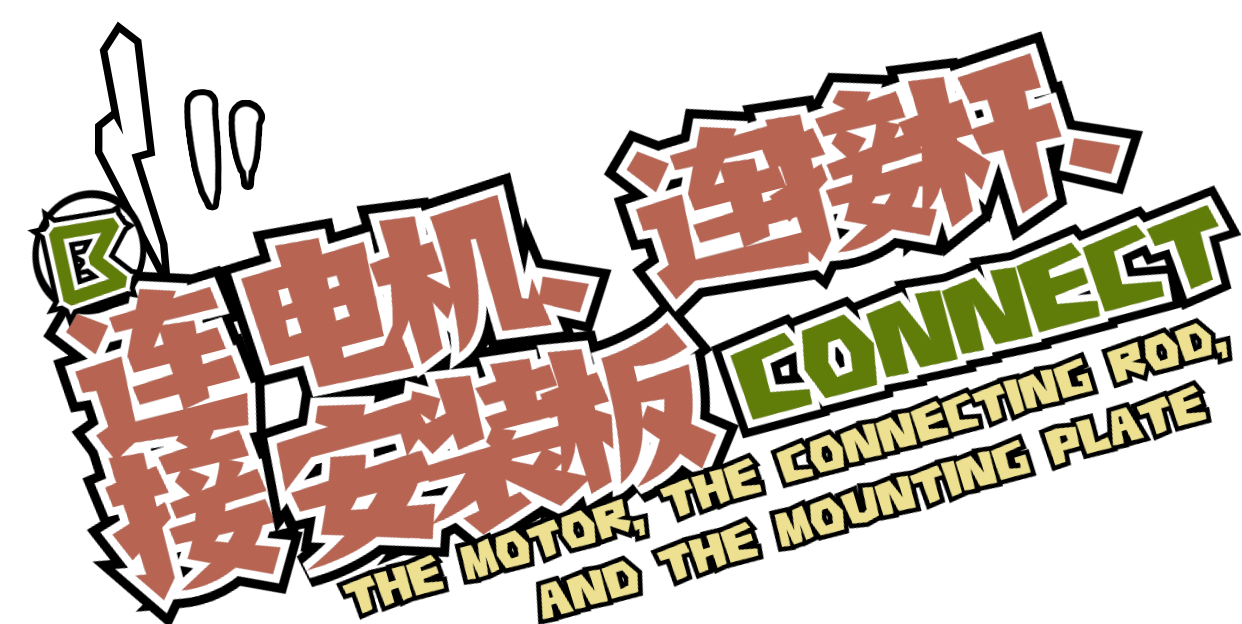 1713407705116874.png 8.png